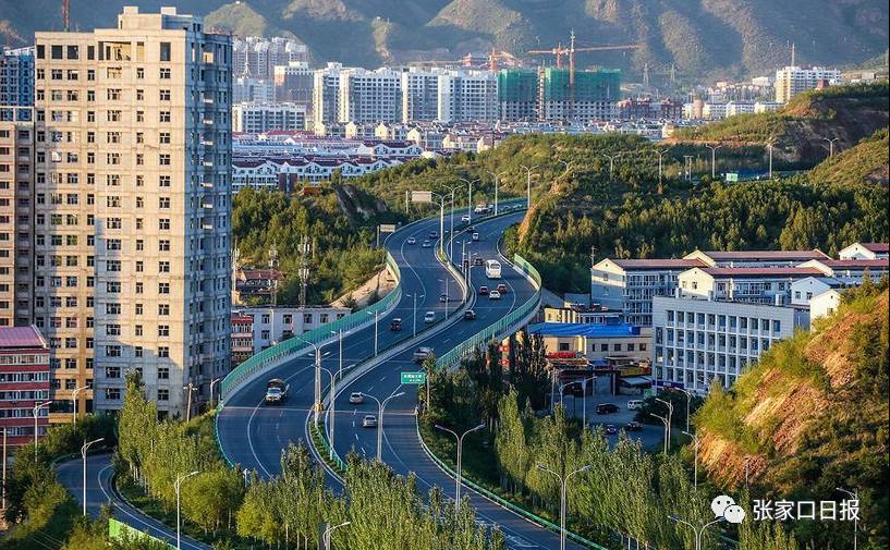 张家口，探索与发展的城市魅力